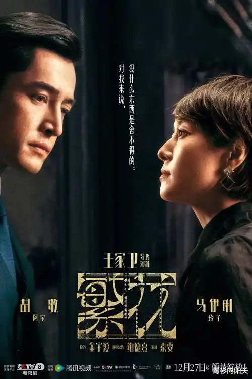 韩剧首尔夜行诊疗室 日韩剧在线观看