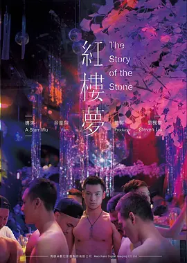 日韩高分电影 汉江以南