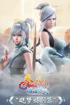 综艺在线 一人露营的第九十天