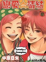 精品短剧推荐 闪婚老公是首富